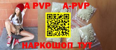 героин Северобайкальск