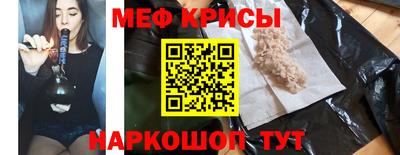 героин Северобайкальск