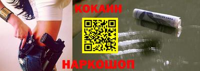 героин Северобайкальск