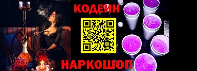 2c-b Севастополь