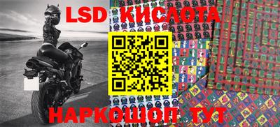 героин Северобайкальск