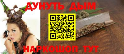 2c-b Севастополь