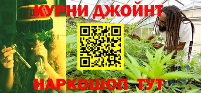 героин Северобайкальск