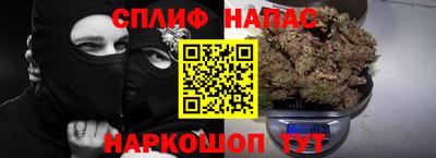 2c-b Севастополь