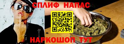 героин Северобайкальск
