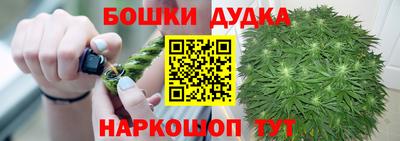 2c-b Севастополь