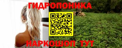 героин Северобайкальск
