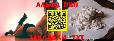 a pvp Свободный