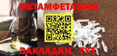 героин Северобайкальск