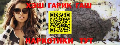2c-b Севастополь
