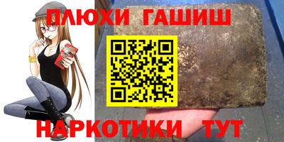 2c-b Севастополь