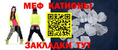 героин Северобайкальск