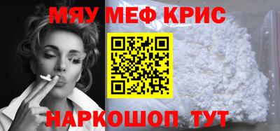 героин Северобайкальск